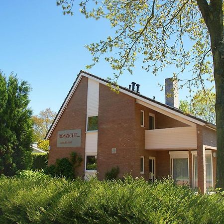 Boszicht 5 Appartement In Oostkapelle Dış mekan fotoğraf